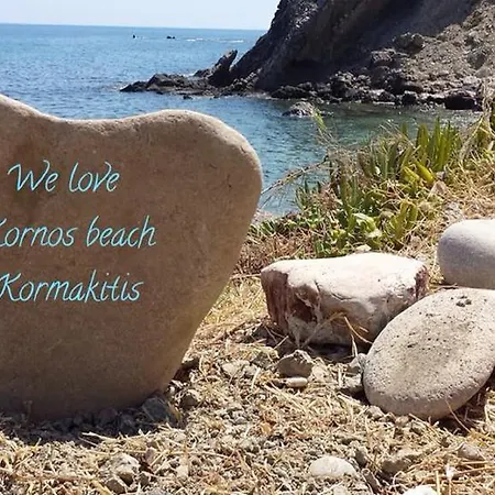 Kormakitis Villas Villa *